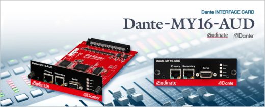 YAMAHA Carte interface MY16-AUD 16in / 16out